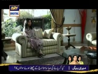 Shehr e Yaran Full Episode 75 February 12