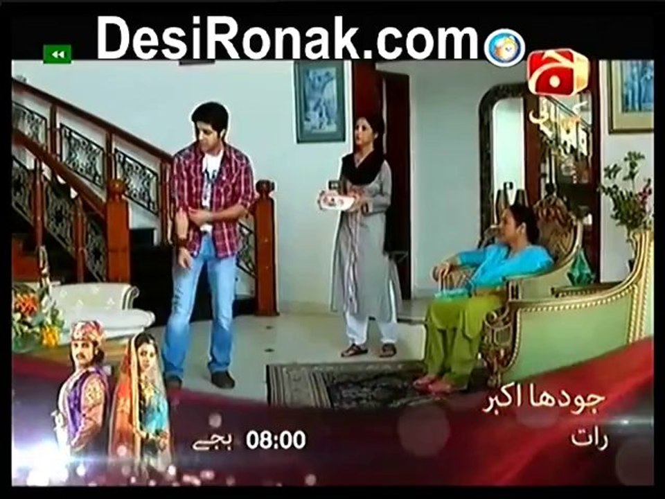 Ghar aik jannat Ep07 HQ 2
