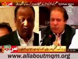 Telephonic conversation between PM Nawaz Sharif & Babar Khan Ghauri