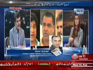 News Night with Neelum Nawab (Najam Sethi, PCB Aur 35 Punctures) 12th February 2014 Part-2