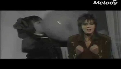 Shona - Élodie, Mon Rêve 1987