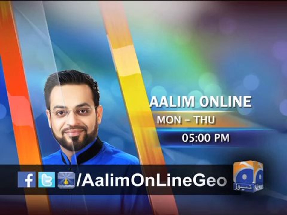 3rd  ‪#‎Promo‬ by @AamirLiaquat 12-2-2014 on #GeoTv