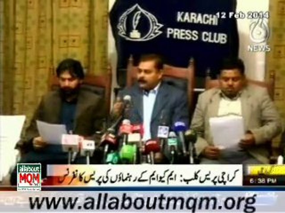 MQM's representatives appeals to the Sindh govt to take notice of the water crisis in Karachi West