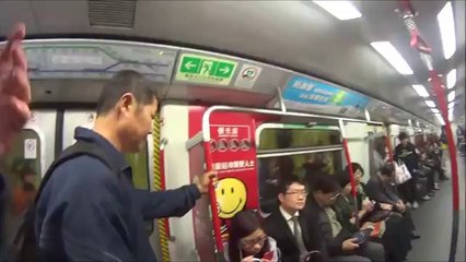 Метро в Гонконге