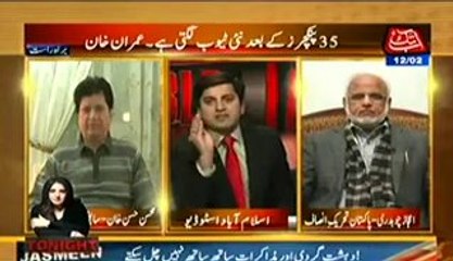 Table Talk (Kis Ko Wafadari Ka Kitna Silh Mila) – 12th February 2014