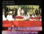 M ali Raza Sultani Allah Sohna with Imran Shaikh attari