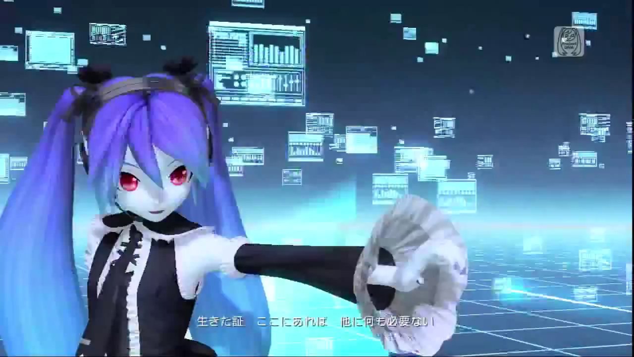 Hatsune Miku The Singing Passion Project Diva