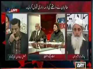 Off the record   13th February 2014 Attack on Police karachi