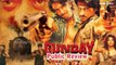 Gunday Public Review | Hindi Movie | Arjun Kapoor, Ranveer Singh, Priyanka Chopra, Irrfan