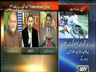 11th hour   13th february 2014 valentines day 2014