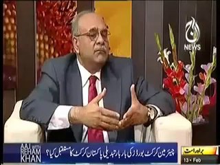 Aaj With Reham   13th February 2014 interveiw of Najam Sethi 2014
