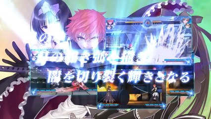 Blade Arcus from Shining Debut Trailer - Arcade