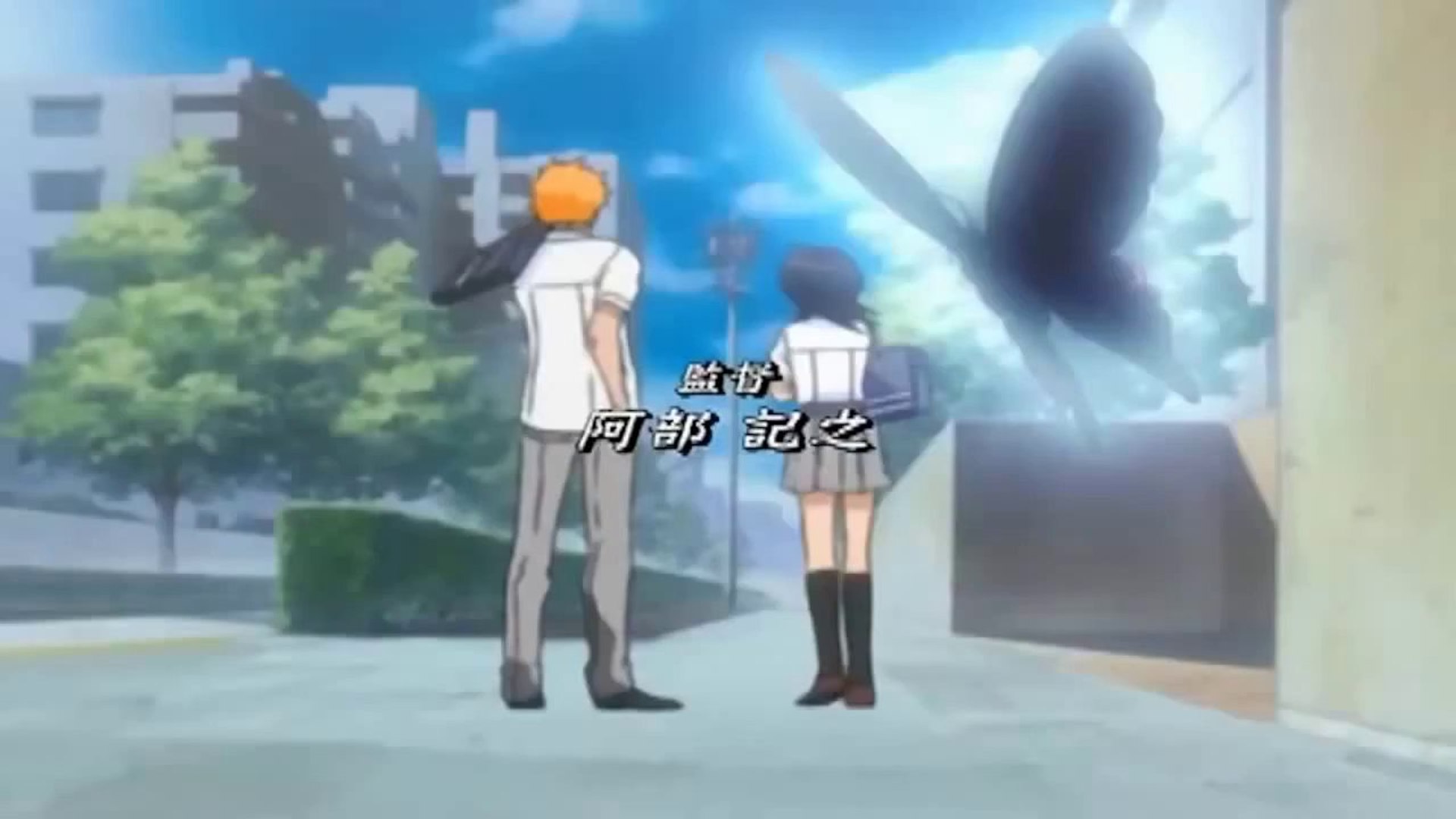 OPENING 3, BLEACH, ICHIRIN NO HANA by HIGH and MIGHTY COLOR