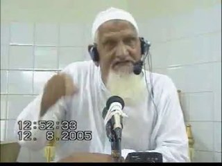 Khutba Juma August 12 2005: Maulana Ishaq r.a