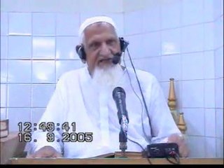 Khutba Juma Sep 16 2005: Maulana Ishaq r.a