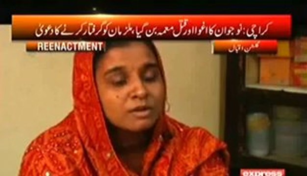 Koi Daikhe Na Daikhe Shabbir Tou Daikhega On Express News – 12th February 2014