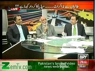 Haroon Rasheed bure phase Imran Khan ko Criticize karte hue Kashif aur Dr.Mueed k Haton