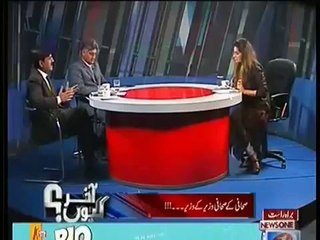 Akhir Kyoun   12th FEb 2014