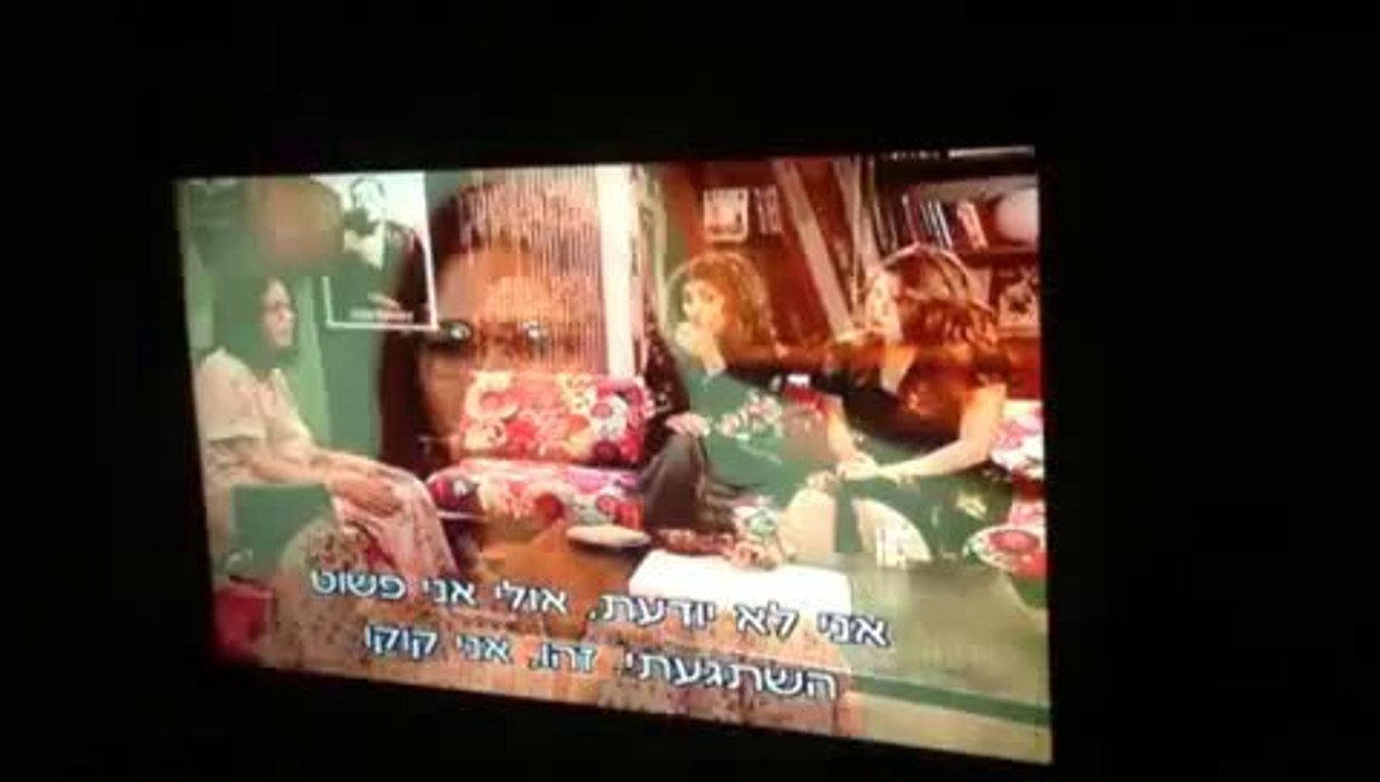 דני הוליווד 1 פרק 92_xvid