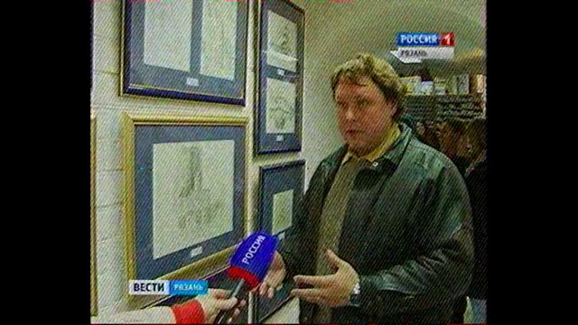 Художник Алексей Акиндинов. Выставка детского рисунка. Телекомпания «Россия 1». 6 октября 2013.