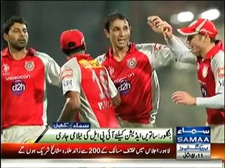 Azhar Mahmood Unsold in IPL 7 Because of being Pakistani