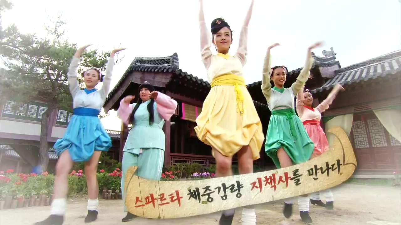 Princess.Hwapyung