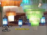 القارىء احمد نعينع وما تيسر من سورة الكهف وقصار السور - الجمعة 07-02-2014
