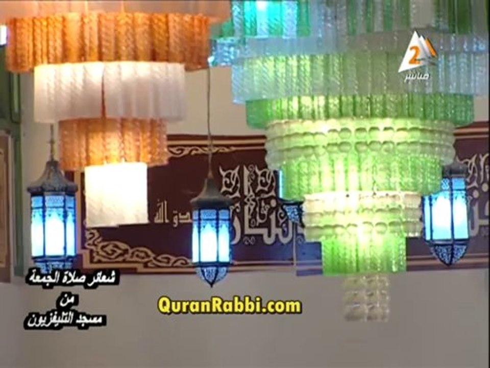 القارىء احمد نعينع وما تيسر من سورة الكهف وقصار...