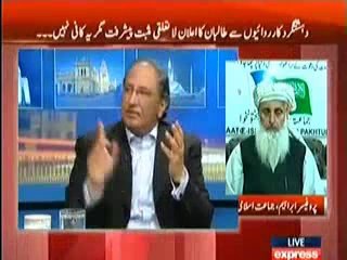 KAl Tak 12th feb 2014