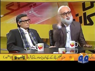 Banana News Network-12 Feb 2014-Part 2