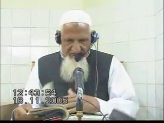 Khutba Juma Nov 18 2005: Maulana Ishaq r.a