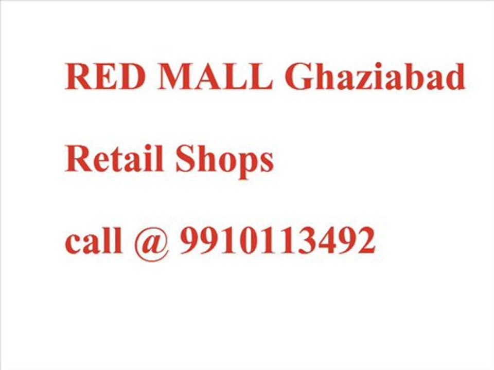 8800264389 Red Mall ghaziabad call in for bookings in retail