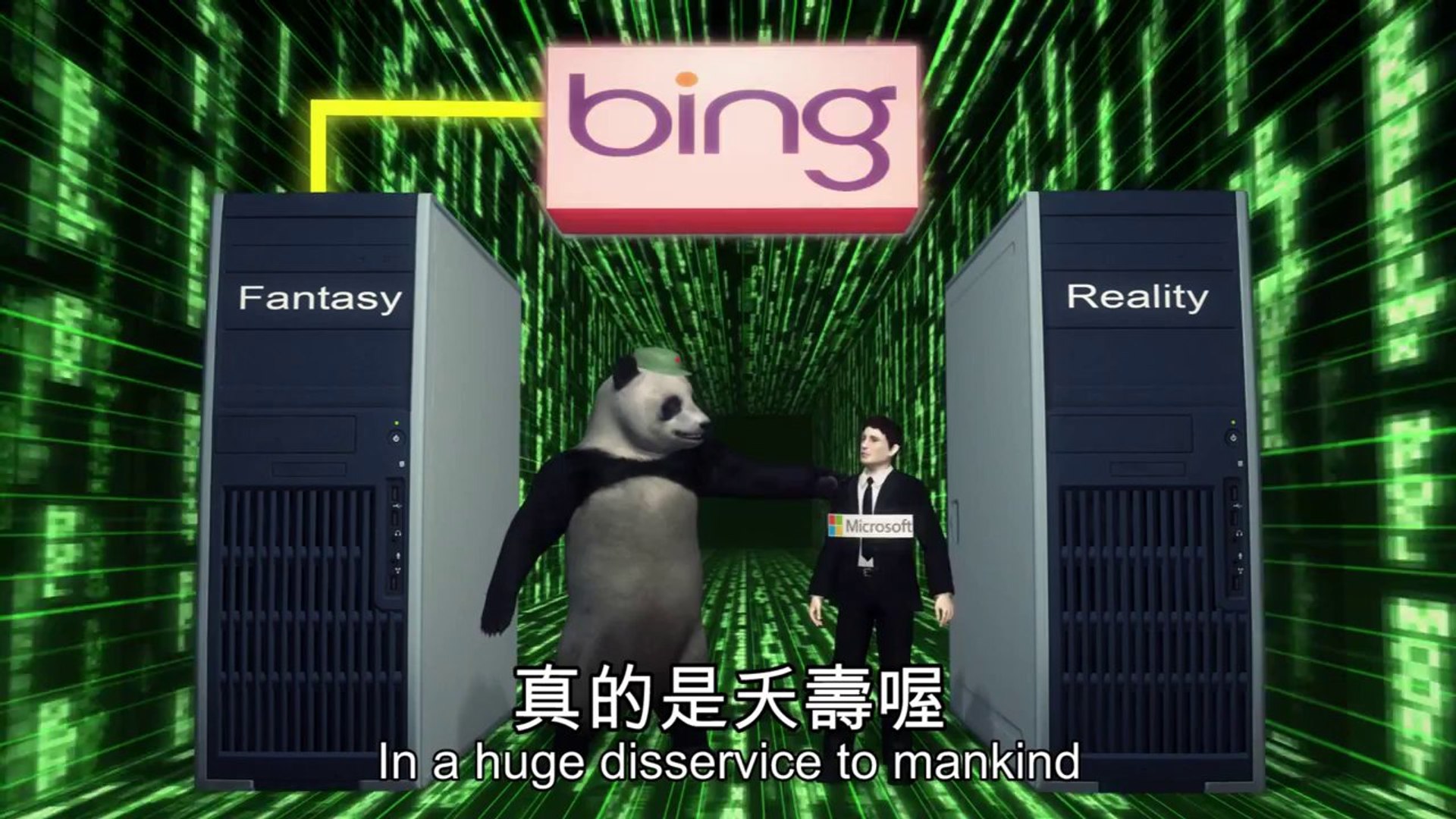 Bing censoring Chinese language search results in US