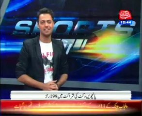 Report on 1st day of 1st Test between SA & Aus