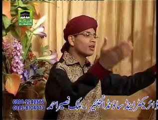 NAAT Mere Aaqa By Furqan Sheikh Qadri