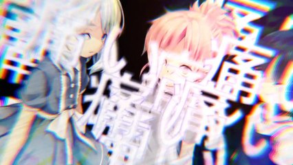 Harem Tengoku da to omottara, Yandere Jigoku datta. - Trailer officiel