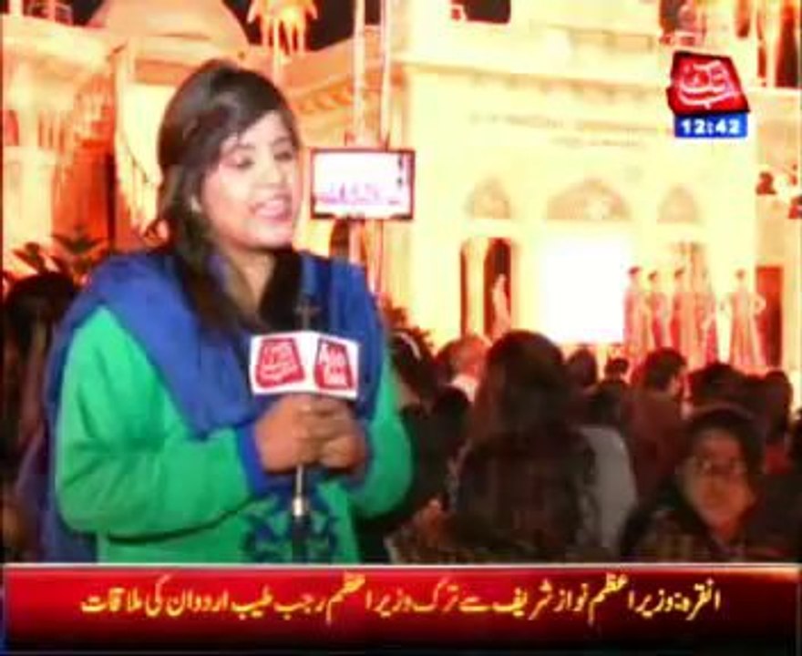 Sindh fashion festival