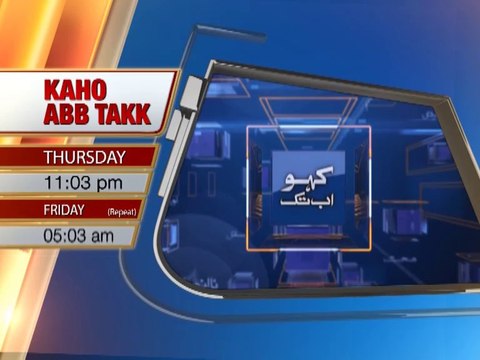 AbbTakk - Kaho Abb Takk (Fire Fighters) Promo