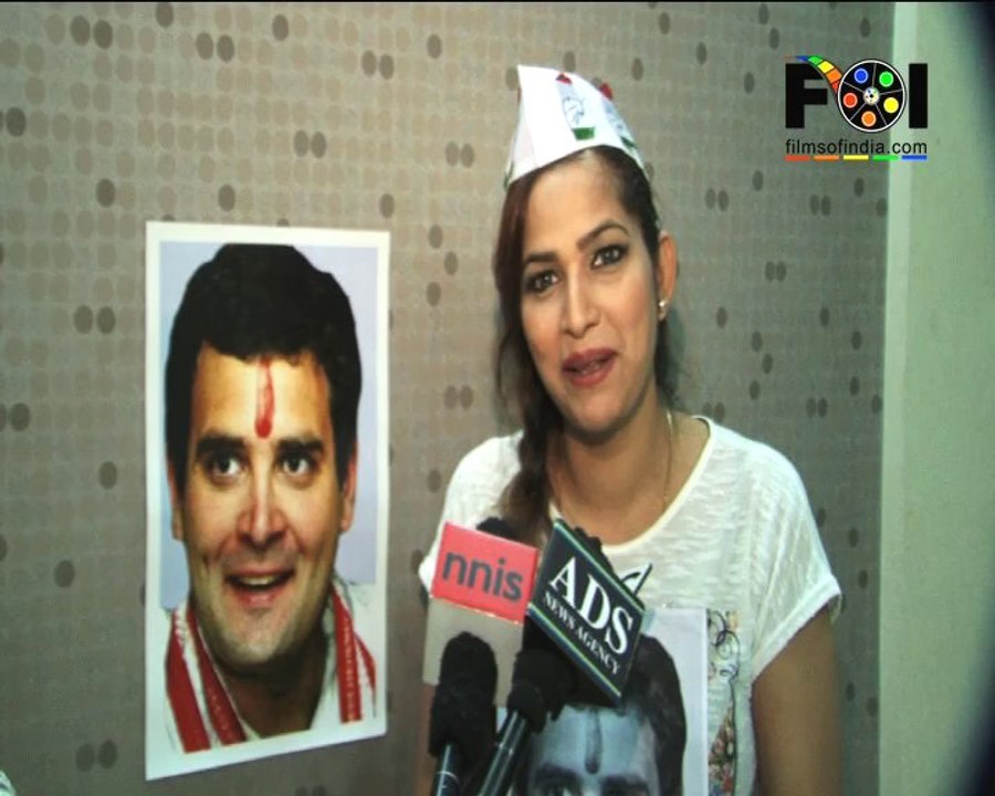 "I Want To Marry Rahul Gandhi" - Tanisha Singh