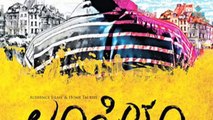 Kollywood Masala - 23 - Rajnikanth, Anushka Shetty, Siddharth, A. R. Murugadoss