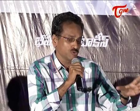 Traffic Telugu Movie | Audio Launch and Press Meet