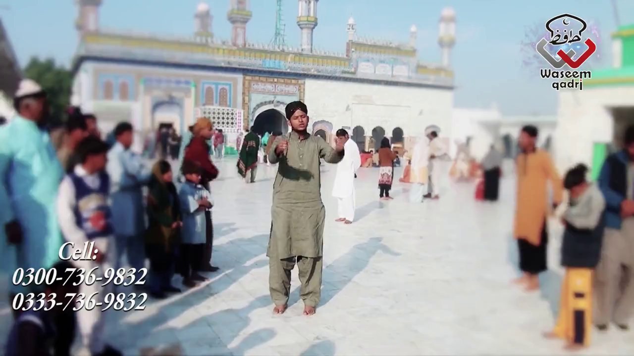 Naat Online  :Ya Ghous Pak Aj Karam Karu (Manqabat Ghous Pak) HD Official Video - Hafiz Rao Waseem Qadri - New Kalam [2014]