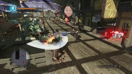 Yakuza Ishin - PS3 Demo Gameplay