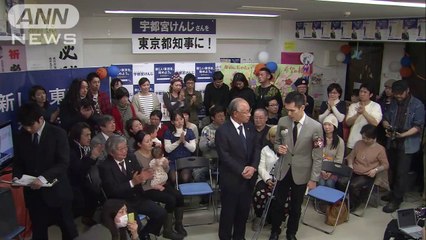 20140209 東京都知事選 宇都宮健児氏「敗戦の弁」2-1
