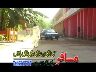 Pashto Drama - Pat doshman - Part 1