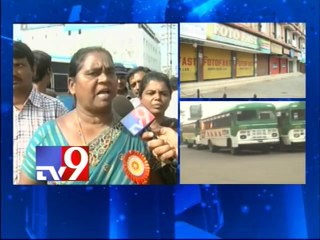 Bandh continues in Tirupati against T Bill