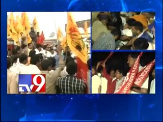 Bandh in Seemandhra against T Bill in Lok Sabha