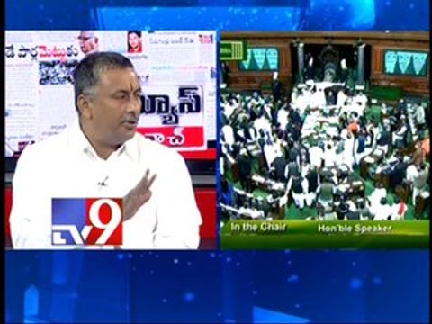 BJP assures PM of supporting Telangana Bill - Part 1