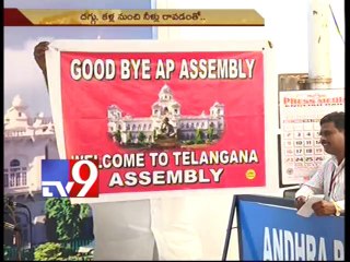 Harish Rao demands action against Lagadapati