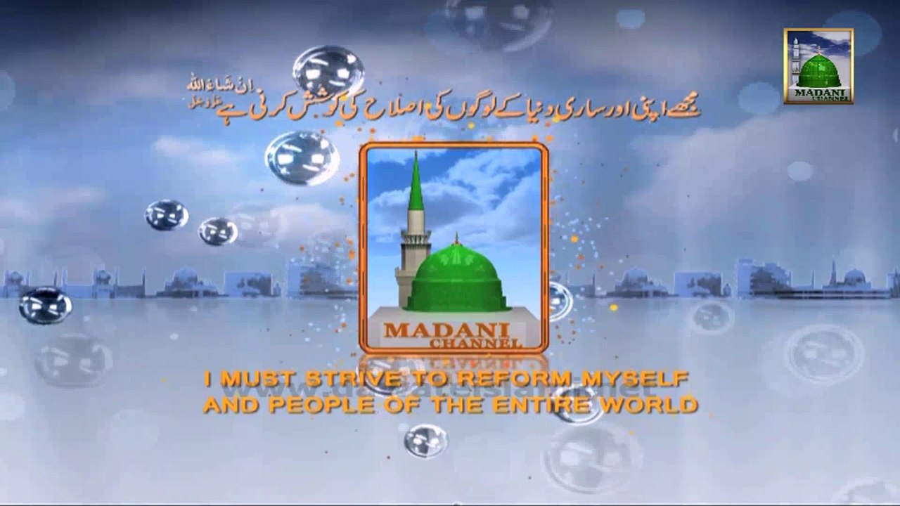 News 01 February 2014 - Silsila Zehni Azmaish Season 4 ki Dawat (Hyderabad)